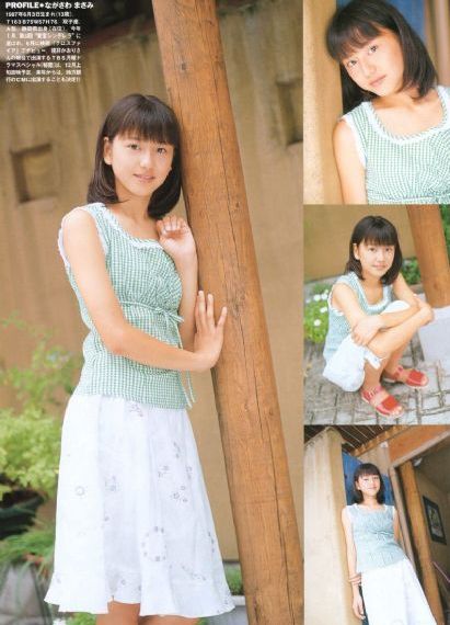 在线视频日韩8页_神马电影免费观看