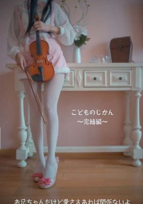 国产街机摩托_4K全集免费播放
