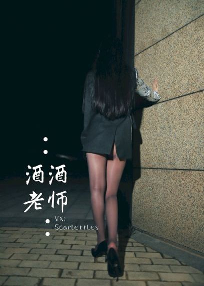 性感女郎欧美_4K高清在线观看