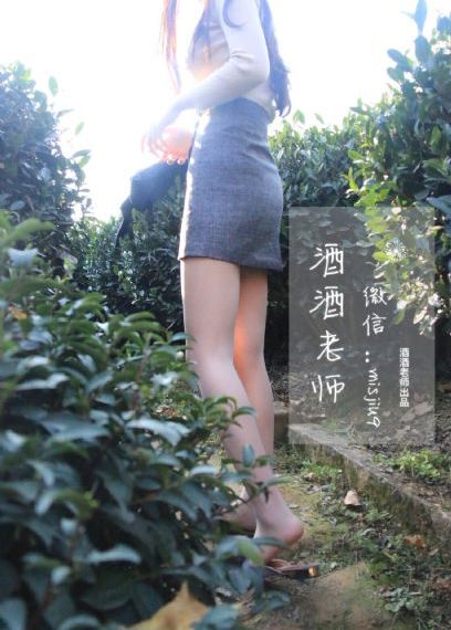 1024基地av你懂的国产_大片在线观看