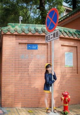 黄色眼影欧美妆_1080在线播放