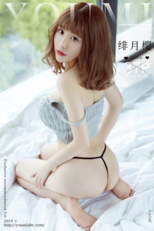 岛国大片一区二区三区_免费观看高清版