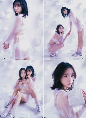 日韩在线你懂的1024_高清高清在线