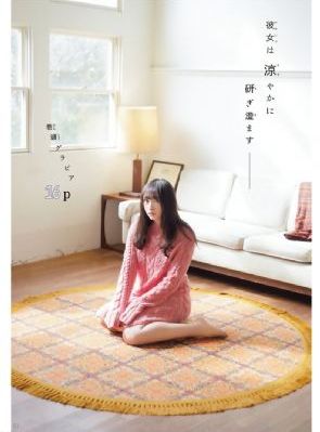 国产午夜免费视频_BD韩语免费高清观看