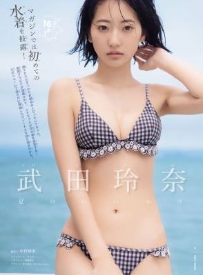 国产老品牌手机大全_超清高清完整版播放
