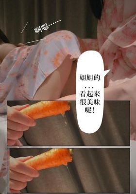 午夜国产精品自拍_国产剧神马影院手机在线